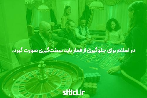 سایت انفجار درگاه معتبر + بونوس بازی انفجار ضریب بالا