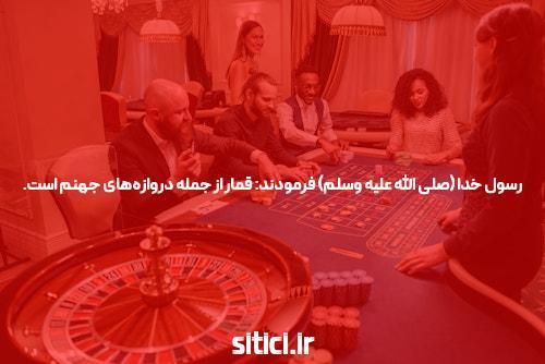 سایت انفجار درگاه معتبر + بونوس بازی انفجار ضریب بالا