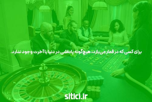 بیوگرافی ساشا سبحانی آقا زاده معروف و مدیر سایت abt90 پرشین بت