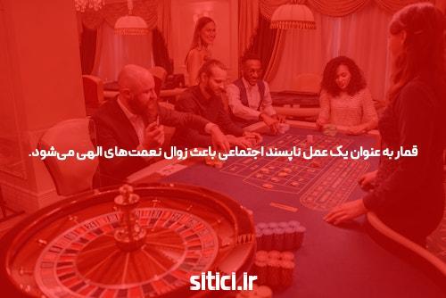 بیوگرافی ساشا سبحانی آقا زاده معروف و مدیر سایت abt90 پرشین بت