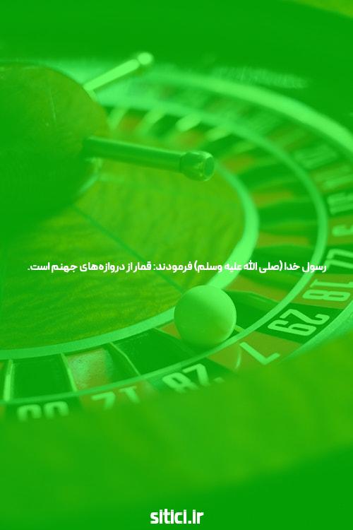 بازی انفجار و شرط بندی: راهی برای برنده شدن یا از دست دادن؟