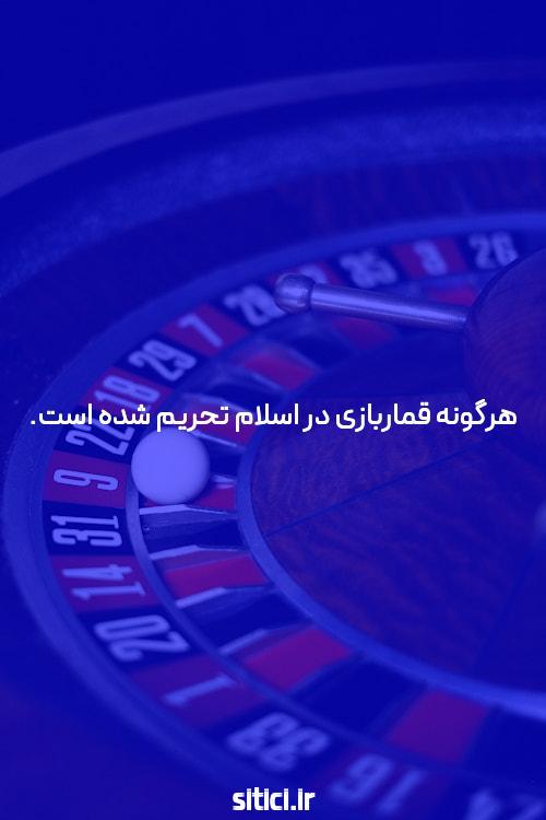 بیش از 20 مدل موتور برق مشاهده + خرید موتور برق