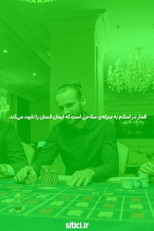 بیش از 20 مدل موتور برق مشاهده + خرید موتور برق