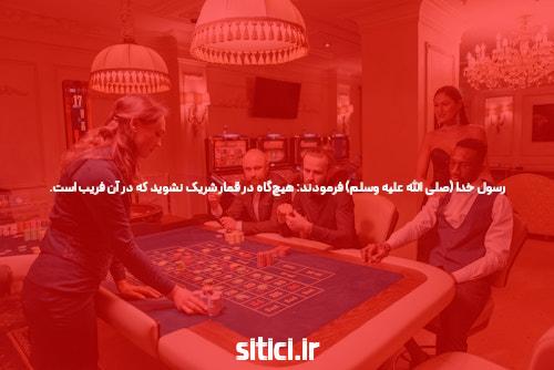 اوشی عجیب Doogee S98 با دوربین دید در شب