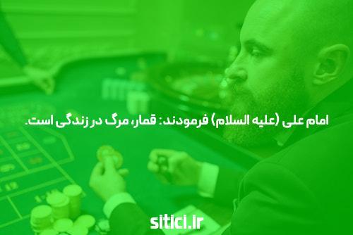 اوشی عجیب Doogee S98 با دوربین دید در شب