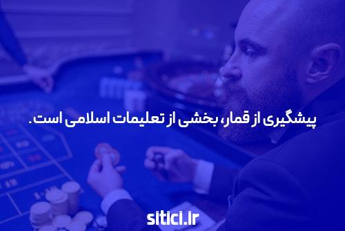 اوشی عجیب Doogee S98 با دوربین دید در شب