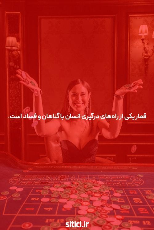 چگونه یک بمب اتمی می تواند زمین را از یک سیارک پنهان نجات دهد؟