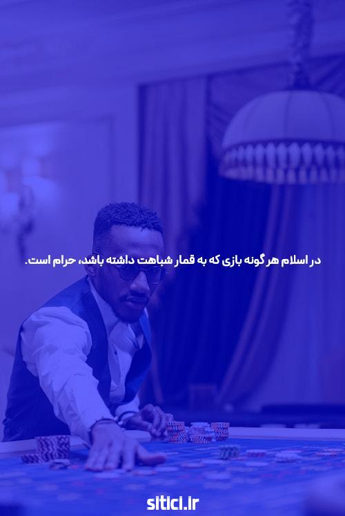 خرید دیزل ژنراتور قیمت دیزل ژنراتور 15 آبان پارت دیزل
