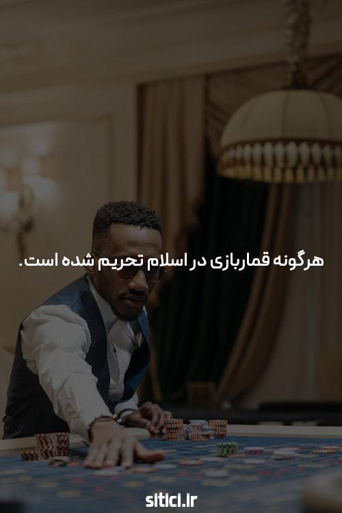 خرید دیزل ژنراتور قیمت دیزل ژنراتور 15 آبان پارت دیزل