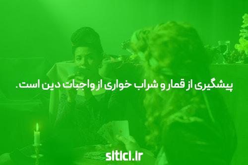 بهترین سایت های شرط بندی: راهنمایی جامع برای علاقمندان به شرط بندی آنلاین