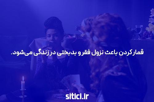 بهترین سایت های شرط بندی: راهنمایی جامع برای علاقمندان به شرط بندی آنلاین