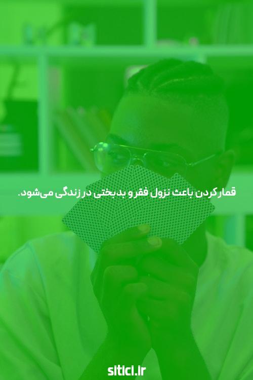 داستان عجیب مردی که ماشین را روشن می کند