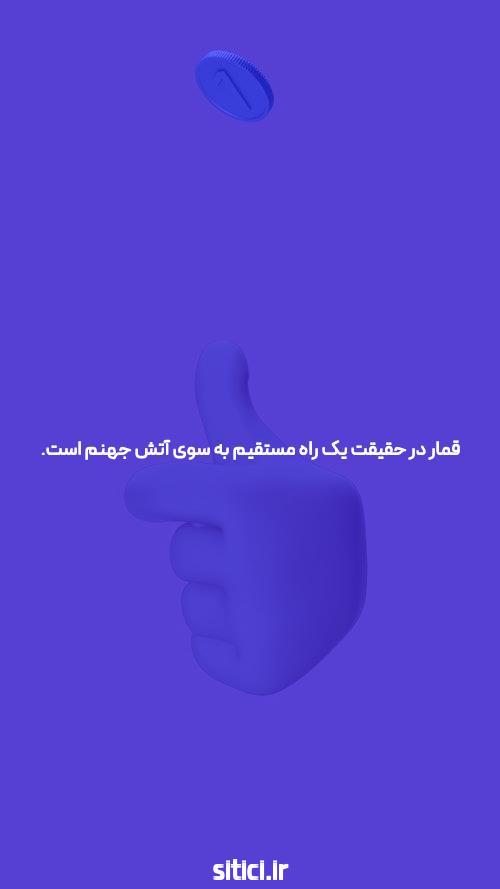 بازی انفجار رایگان! بی نهایت شرط بندی کنید