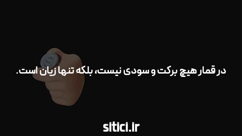بازی انفجار رایگان! بی نهایت شرط بندی کنید