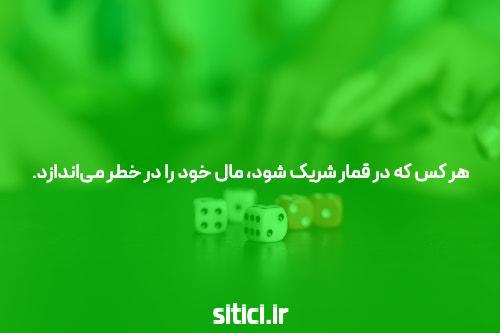 آشنایی با بازی انفجار با گارانتی برد: راهی مطمئن برای کسب درآمد