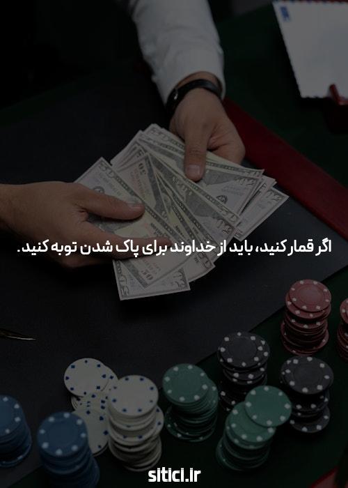 آشنایی با ثبت نام در سایت پیش بینی فوتبال: راهی به دنیای شرط بندی آنلاین