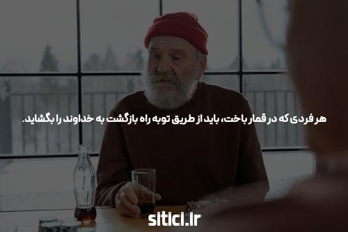 سایت انفجار با شارژ کم پیشبینیها برای