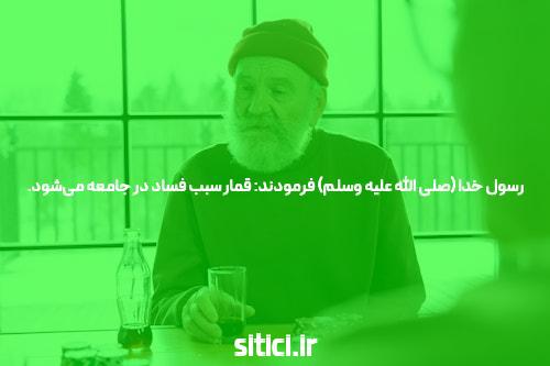 سایت انفجار با شارژ کم پیشبینیها برای