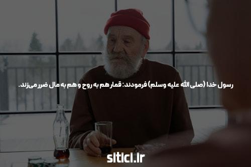 سایت انفجار با شارژ کم پیشبینیها برای