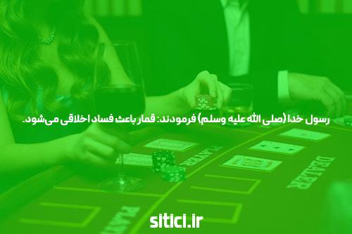 سایت انفجار با شارژ کم پیشبینیها برای