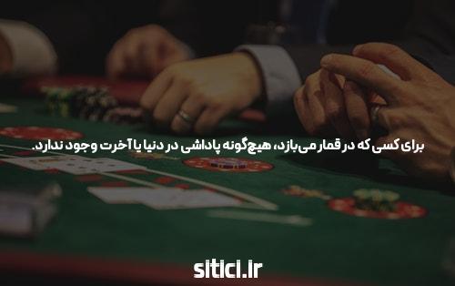 شبکه کتابخانههای کشور
