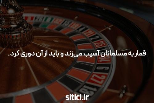 هشت نمونه های خیره کننده از پوکر زیبا