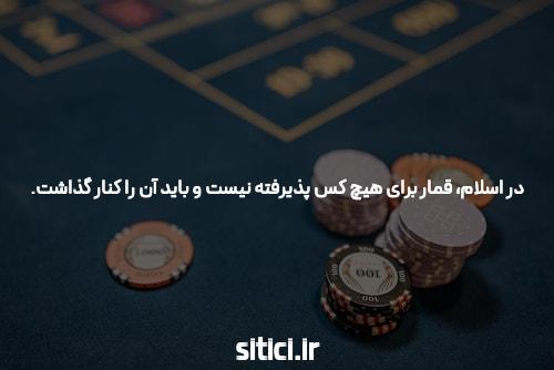 شرط بندی بازی انفجار: راهی سرگرمکننده برای کسب درآمد