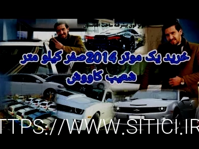 خرید متر