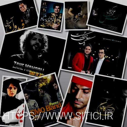 پخش آهنگ در سایت
