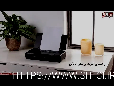 پرینتر