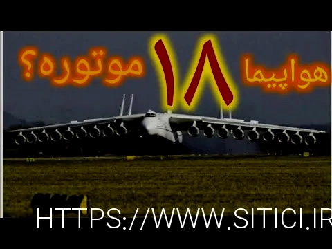باربری