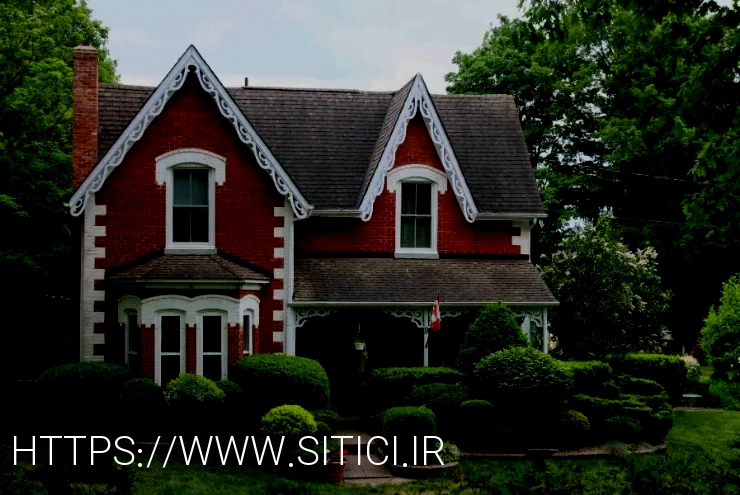house for sale Canada