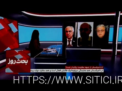 دانلود آهنگ جدید
