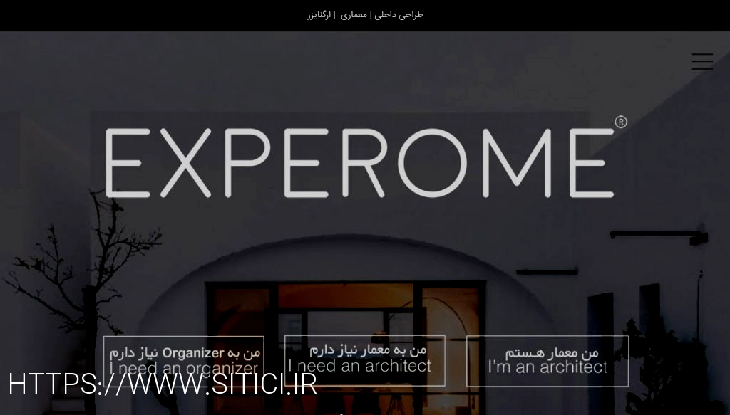 طراحی سایت و سئو