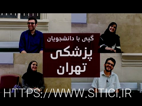 طراحی سایت و سئو