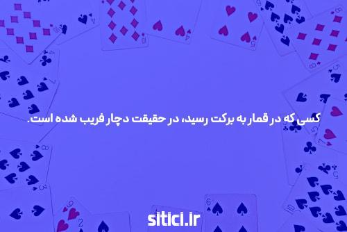 (عکس) اگه با شوهرت مشکلی داری خوش اومدی!