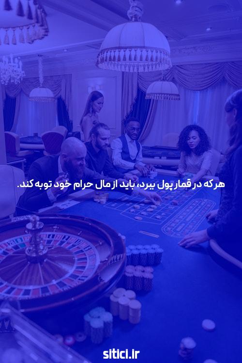 (عکس) اگه با شوهرت مشکلی داری خوش اومدی!