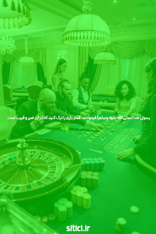 (عکس) اگه با شوهرت مشکلی داری خوش اومدی!