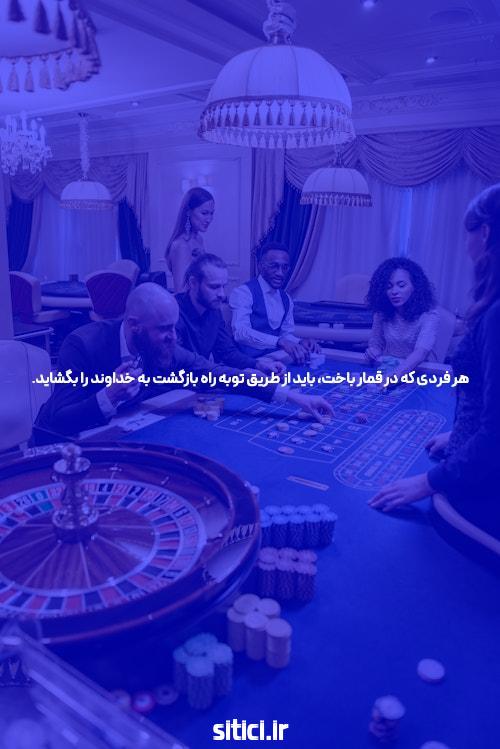 (عکس) اگه با شوهرت مشکلی داری خوش اومدی!