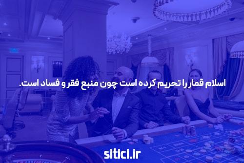 کریستی بری کاریاد خالی خلیتی ویدیو 5