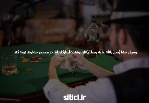 سایت انفجار درگاه معتبر + بونوس بازی انفجار ضریب بالا