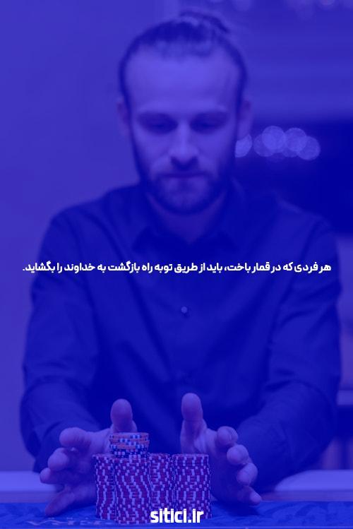 سایت انفجار درگاه معتبر + بونوس بازی انفجار ضریب بالا