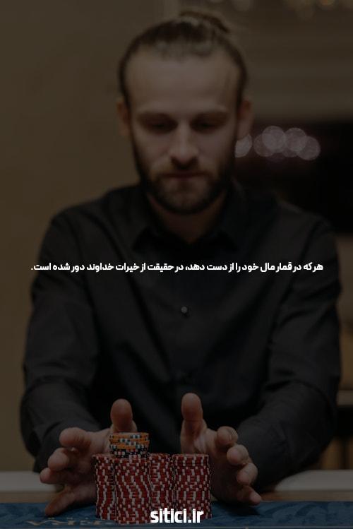 سایت انفجار درگاه معتبر + بونوس بازی انفجار ضریب بالا