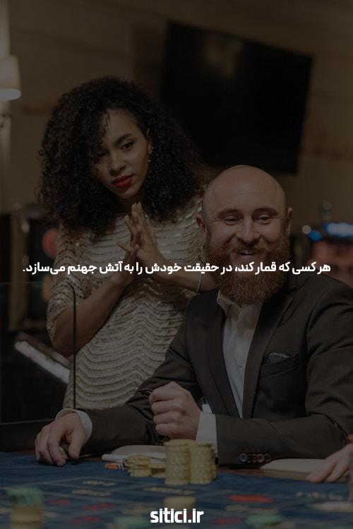 بیوگرافی ساشا سبحانی آقا زاده معروف و مدیر سایت abt90 پرشین بت