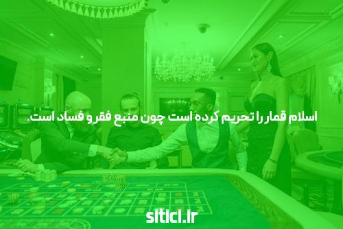 بازی انفجار و شرط بندی: راهی برای برنده شدن یا از دست دادن؟