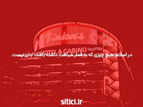 بازی انفجار و شرط بندی: راهی برای برنده شدن یا از دست دادن؟