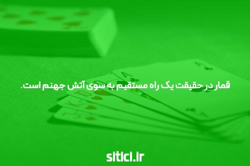 دایناسورها در کدام فصل از سال منقرض شدند؟