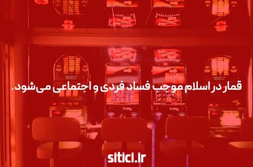 اگر می خواهید از شر آن خلاص شوید، می توانید از اینجا استفاده کنید.