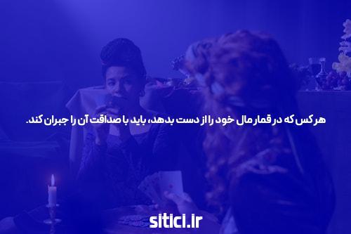 اگر می خواهید از شر آن خلاص شوید، می توانید از اینجا استفاده کنید.