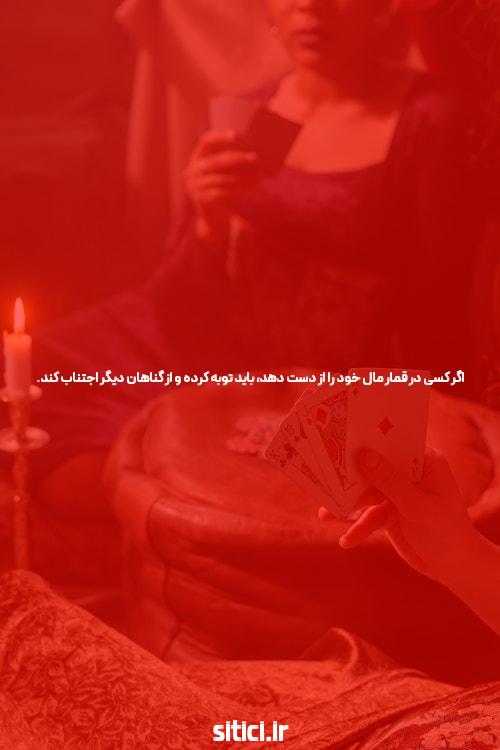 اگر می خواهید از شر آن خلاص شوید، می توانید از اینجا استفاده کنید.